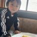 Erick Dubon - Facebook