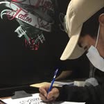 Erick Durán - Tattoo Artist - @erickdurantattoos_ - Instagram