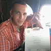 Erick flowers - @erickflores8508 - TikTok