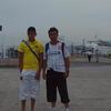 Erick Granillo - @erickgranillo6825 - TikTok