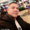 Erick Hoffman - @erick.hoffman3 - TikTok
