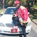 Eric Hubbard - Facebook