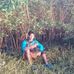 Erick Hurtado Hurtado - Facebook