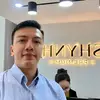 Erick James - @erick.james98 - TikTok