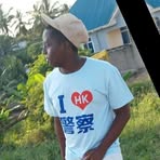 Erick Leonard - Facebook