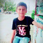 @erick_noel_rodriges - Instagram