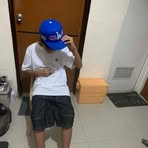 Erick Smith - Facebook