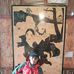 Erik Luis Suazo - Facebook