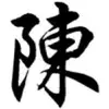 Erick Tan - @erick.tan6 - TikTok