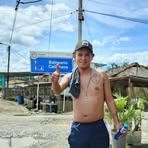 Erick Ureña - Facebook
