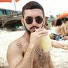 Erick 🍓 - @erickwelch559 - TikTok