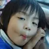 nijiro - @erickablake - TikTok