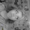 ★Ericka★ - @ericka.harris1 - TikTok