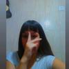 Erica Kern - @mari_veron_ - TikTok