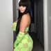 Erica Logan - Facebook