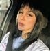 Erica Maxwell - Facebook
