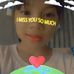 Erica Mayo - Facebook