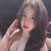 Ericka Navarro - Facebook