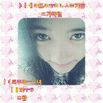 Ericka Ross Jamolin Aca-ac - @perkring4ever143 - Instagram