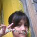 Ericka Samson - Facebook
