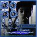 Erik Amato - Facebook