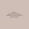 Hussein - @erik.asher - TikTok