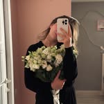 Эрика Сушон (Скорева) - @erika_skoreva - Instagram