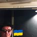 Erik Bardon - Facebook