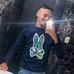 Erik Barrios - Facebook