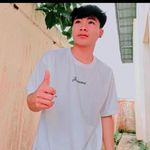 Erik Erik - @erik_bestian_jara_maulana_ - Instagram