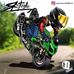 Erick Brann - Facebook