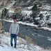 Erik Carrera - Facebook