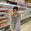 erikacarrolljgt - @erikacarrolljgt - TikTok
