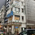 Eric Chow - Facebook