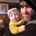 Eric Dempsey - Facebook