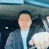 Erikdon - @erikdon28 - TikTok