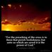 Eric Erdman - Facebook