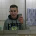 Erik Ernst - Facebook