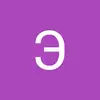 Erik Gerber - @erik.gerber8 - TikTok
