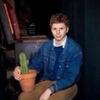 erikmenchhofer - @erikmenchhofer - TikTok
