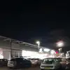 DanielChavez - @erikhott0cu - TikTok