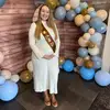 Erika Leonard - @erikaleonard4 - TikTok