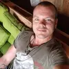 erik - @eriklips - TikTok