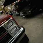 Erik Macias - Facebook