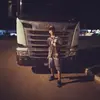 Erik Nathan - @eryck.natan - TikTok