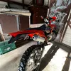 Nathan_MX - @nathandruryerikso - TikTok