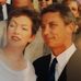 Eric Ness - Facebook