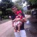 Erik Ponce - Facebook
