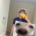 Erick Pacheco Recio - Facebook