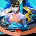 Erik Rios - Facebook